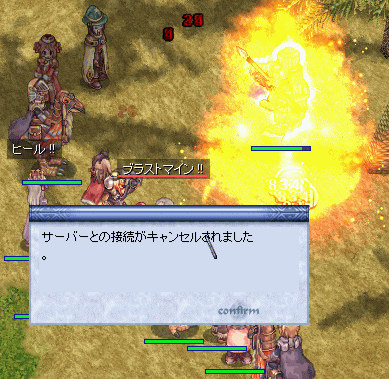 b0048992_15203514.gif
