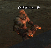 時は満ちた もふ 時は満ちた もふ