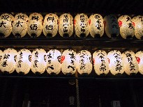 b0050104_0442585.jpg