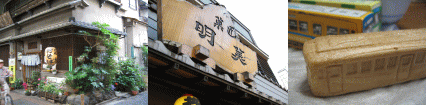 d0014408_1182142.gif
