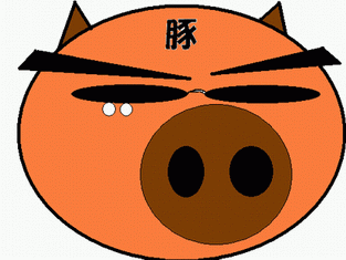 c0012532_20113577.gif