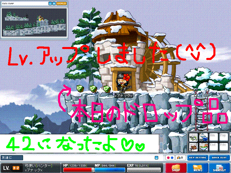 d0011940_1331425.gif
