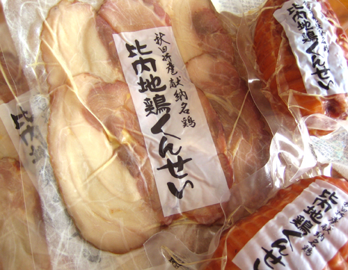 客人来る_d0028499_11165541.jpg
