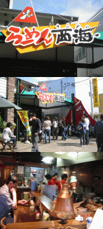 d0014408_10455355.gif