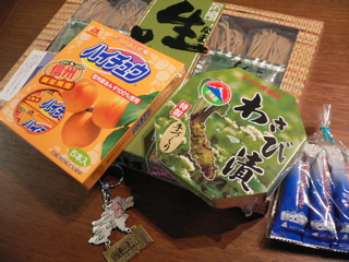 b0044528_638595.jpg