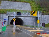 d0062770_23038.jpg