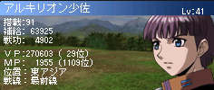d0057574_2254050.gif