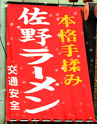 b0038810_23515739.jpg
