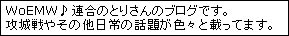 ふと気付いたんだけどね_a0000152_16552281.jpg