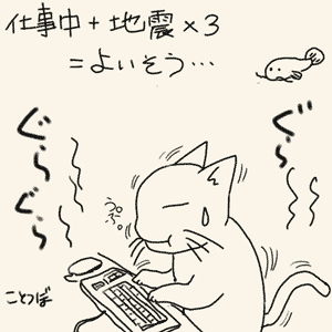 a0001756_0402744.gif