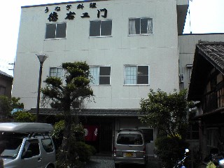 うなぎツーリング_c0041068_13522286.jpg