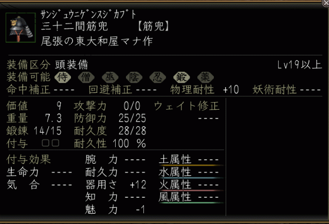 d0060889_10203821.gif