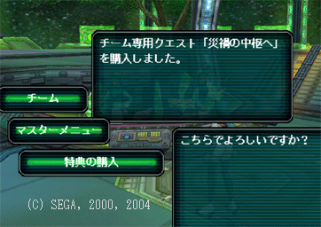 c0048625_2265148.gif