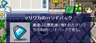 c0024730_2115552.gif