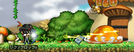 c0024730_2121659.gif