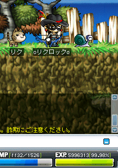 c0024730_282832.gif