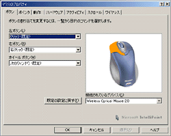 c0008243_1626848.gif