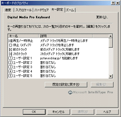 c0008243_16562474.gif