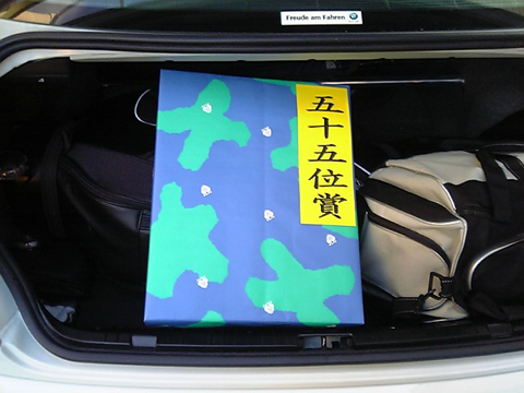 b0047446_19184328.jpg