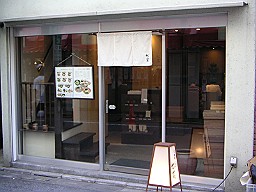 c0022748_2110555.jpg