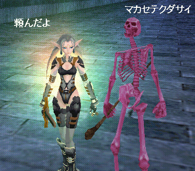 a0008356_017124.gif