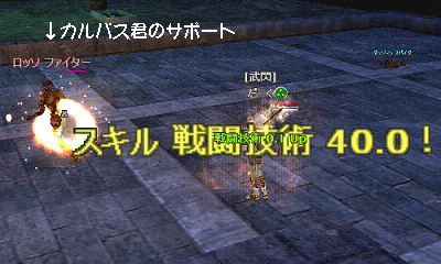 a0008356_0192529.gif