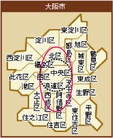 マンハッタンの大きさ 大阪比 Spice Addict 引越しました Http Spiceaddict Blog51 Fc2 Com マンハッタンの大きさ 大阪比 Spice Addict 引越しました Http Spiceaddict Blog51 Fc2 Com