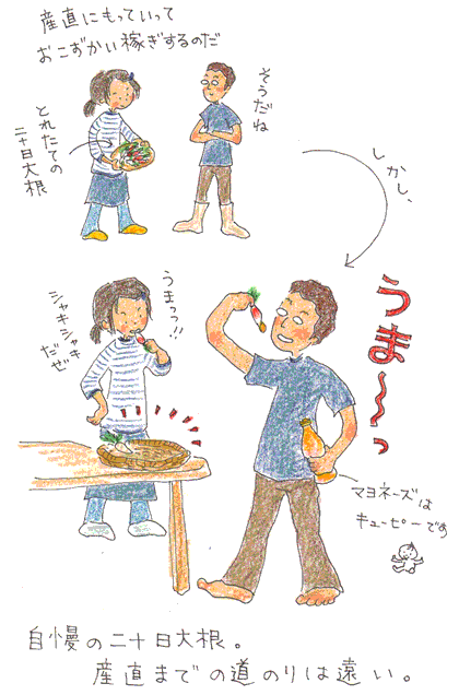 b0015222_20274621.gif