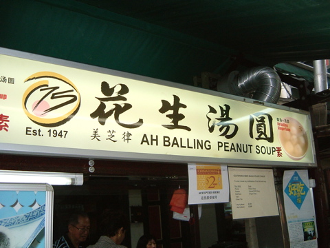 d0012323_8164088.jpg