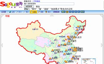 中国地図検索サイト「捜狗地図」サービス開始_a0013031_11112124.jpg