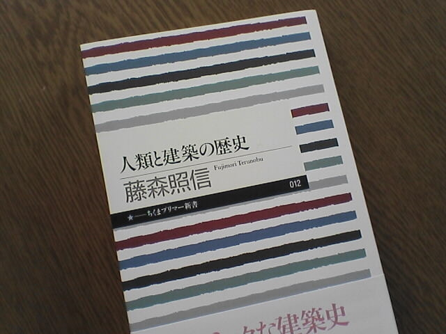 c0069380_16193862.jpg