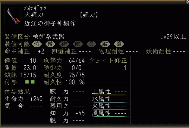 d0060889_7543247.gif
