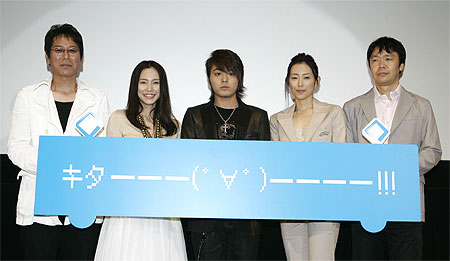 電車男 Kibe Possible Com 電車男 Kibe Possible Com
