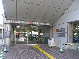 パスポート屋さん_c0017199_7513382.jpg