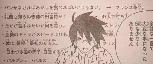 絶望した ネット社会に絶望した くもりのち跡地 絶望した ネット社会に絶望した くもりのち跡地