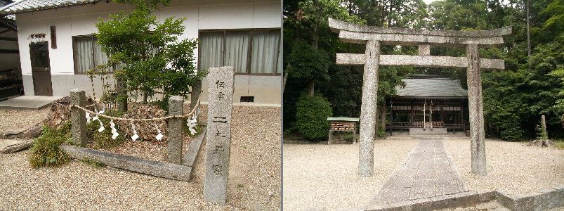 矢田丘陵探訪(05.06.07)④矢田坐久志玉比古神社・・・_a0016431_14303694.jpg