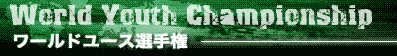 a0006144_13404198.gif