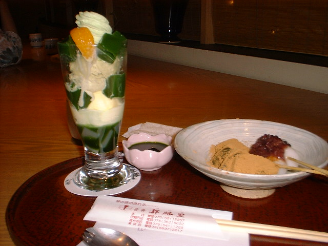 c0071545_844790.jpg