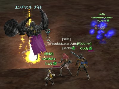 今日もガッツリ稼ぎます!_d0023063_258720.jpg
