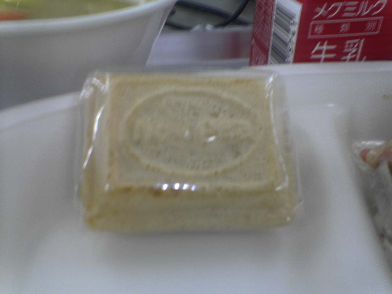 納豆モナカのはなし おっとの雑記帳