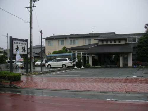 b0005596_74354.jpg