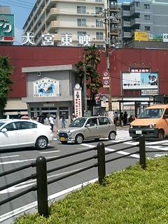 無くなっちゃうそうです…(/_;)/~~_a0014708_11333023.jpg