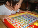b0054237_8453236.jpg