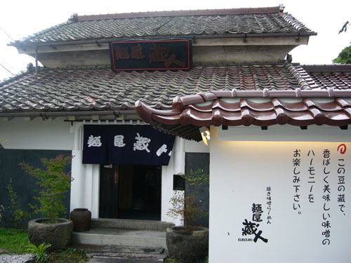 b0067346_2143447.jpg
