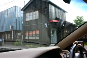 d0056490_14105946.jpg
