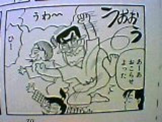 文学者の名言 総集編その1 ビリヂ庵 文学者の名言 総集編その1 ビリヂ庵