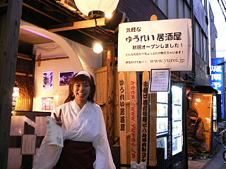 c0039501_1202921.jpg