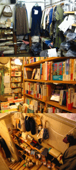d0014408_14442660.gif