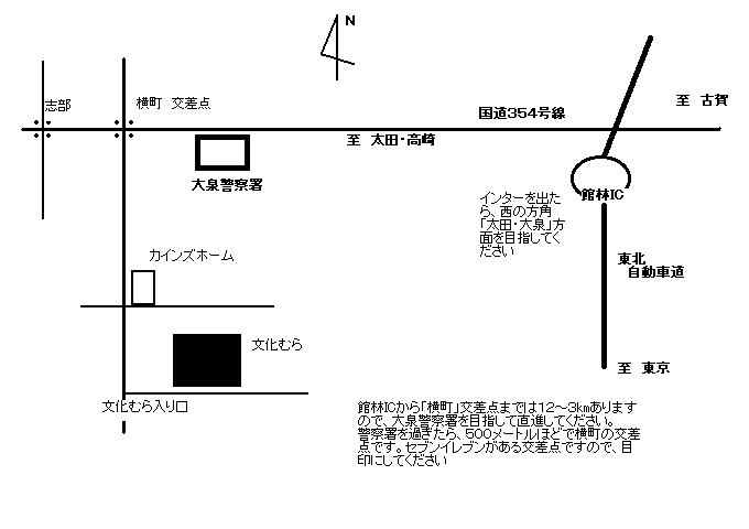 e0003655_051237.gif