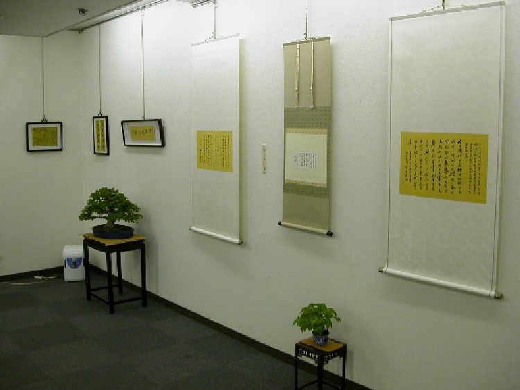 c0045477_00591.jpg